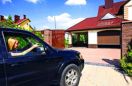 Автоматическое управление