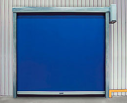 Скоростные ворота